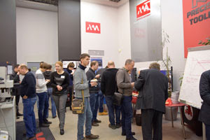 Технологии в движении (Москва, 26.07.2017)