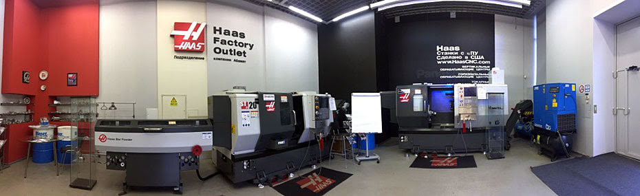 Технологии в движении (Москва, 26.07.2017)