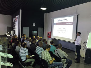 Технологии в движении (Новосибирск, 07.08.2017)