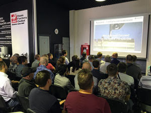 Технологии в движении (Новосибирск, 07.08.2017)