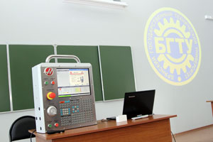 Семинар по металлообработке (Брянск, 28.03.2018)