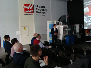 Семинар по технологии лазерной резки (Москва / Мытищи, 27.03.2018)