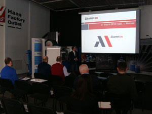 Семинар по технологии лазерной резки (Москва / Мытищи, 27.03.2018)