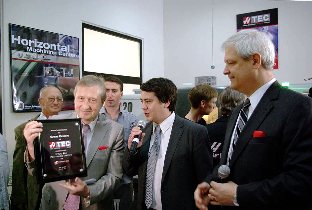 Открытие центра HTEC в Украине