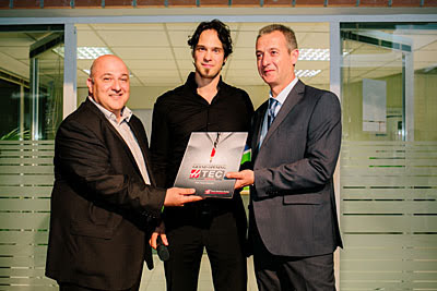 150-й в мире HTEC открылся в Греции