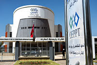 OFPPT - управление профессионального образования и содействия занятости в Марокко