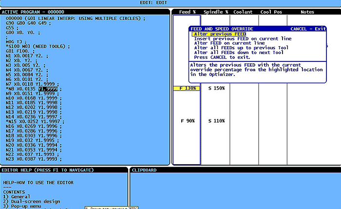 Оптимизатор программы