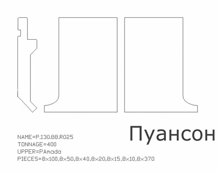 Чертеж Hefycjyf
