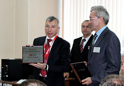 Центр технического обучения HAAS (HTEC) - г. Курган 