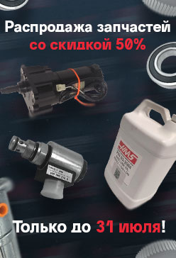 АКЦИЯ главная (сбокку)