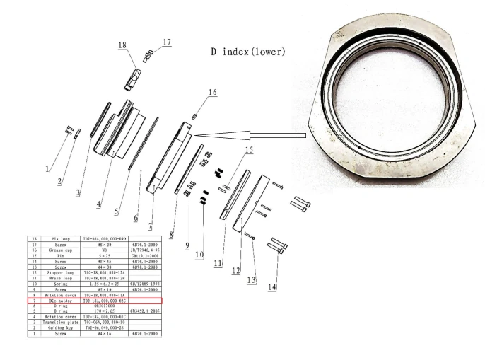 Держатель матрицы  T02-18A,000,000-02C