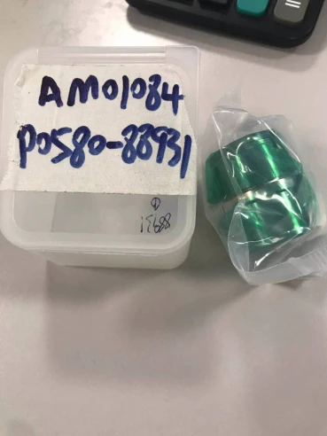 Фокусирующая линза F125 Motorized (P 0580 – 88931)