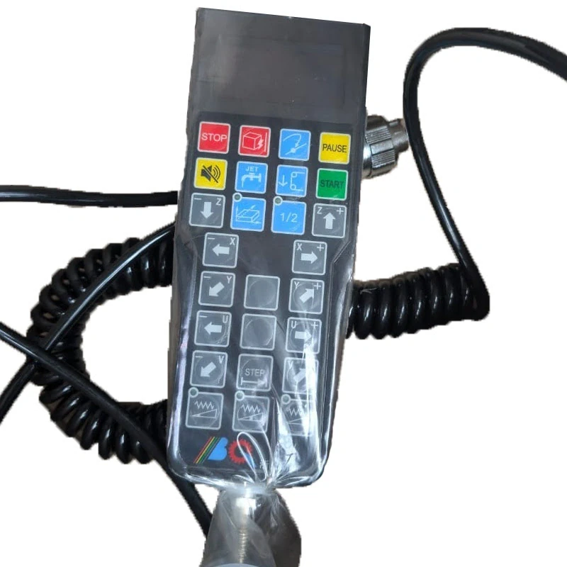 Пульт дистанционного управления