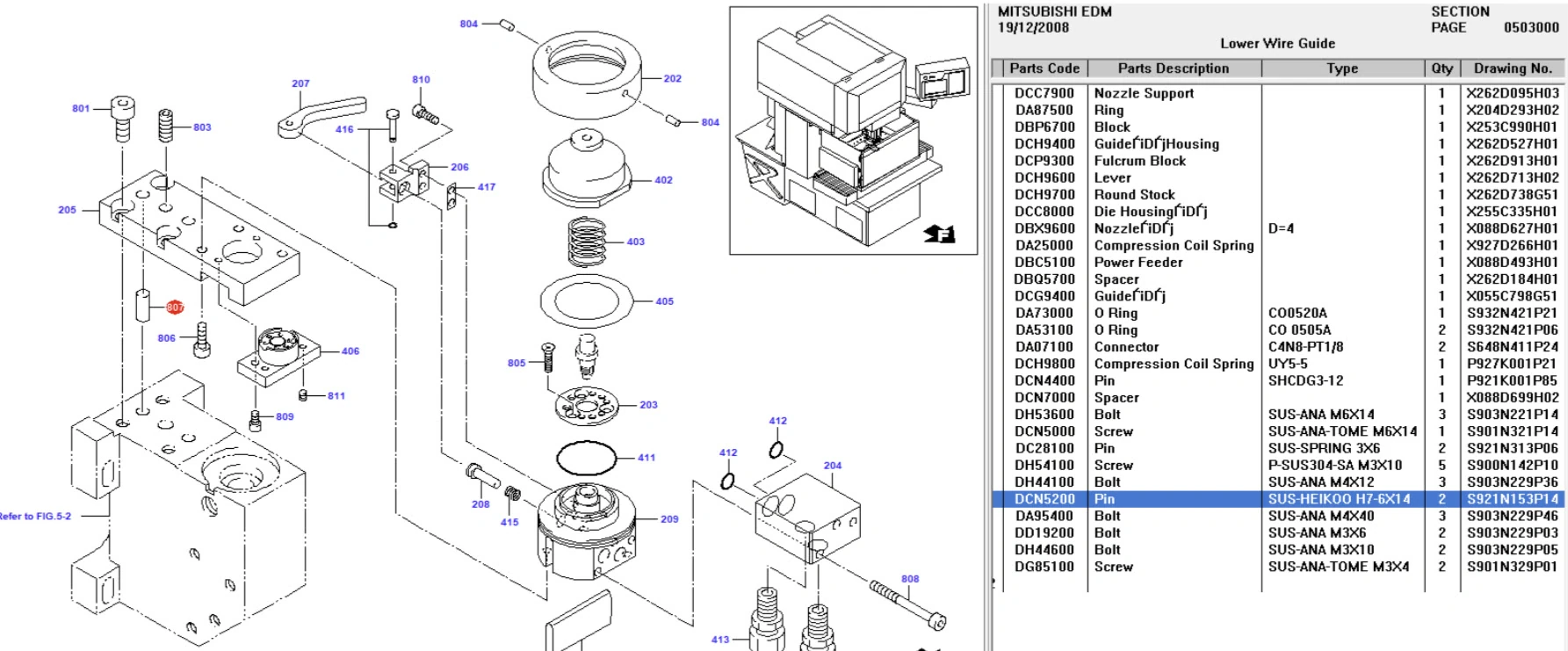 Штифт H7 6x14. Реплика S921N153P14.