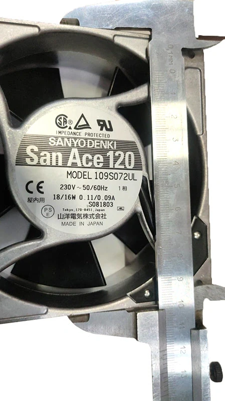 Вентилятор