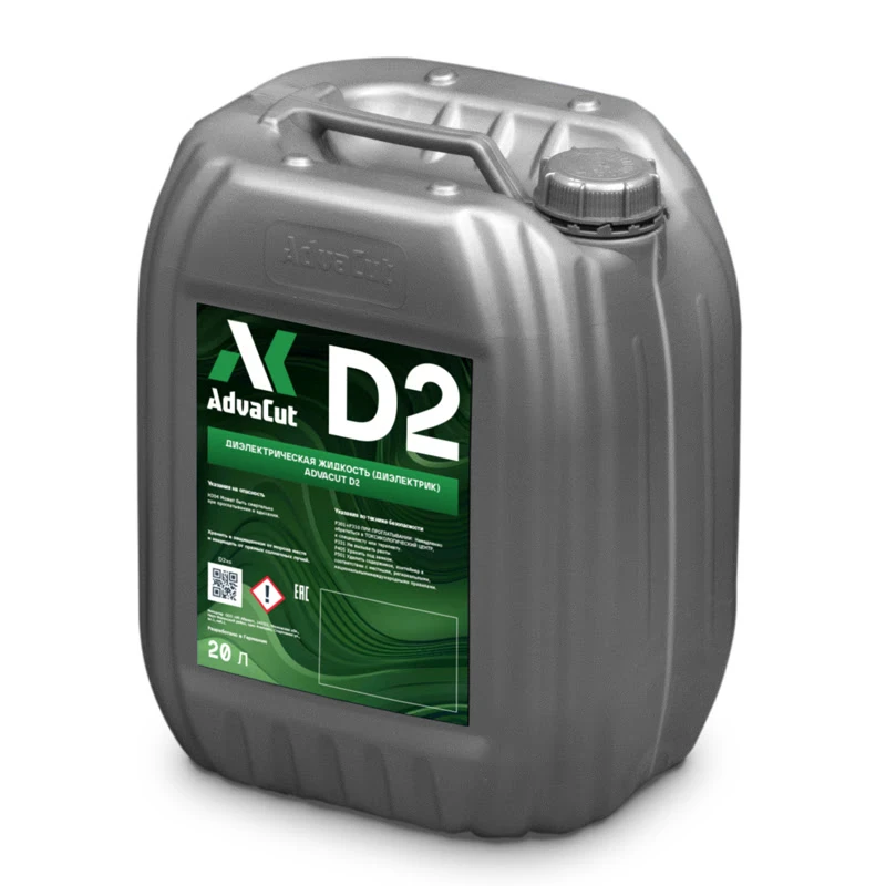 Диэлектрическая жидкость (диэлектрик) Advacut D2, 20 л (канистра)