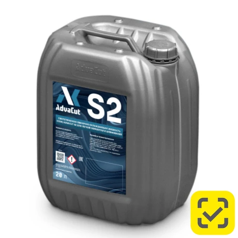 Синтетическая смазочно-охлаждающая жидкость (СОЖ) AdvaСut S2 для легкой обр. и шлифования, 20л. (канистра)
