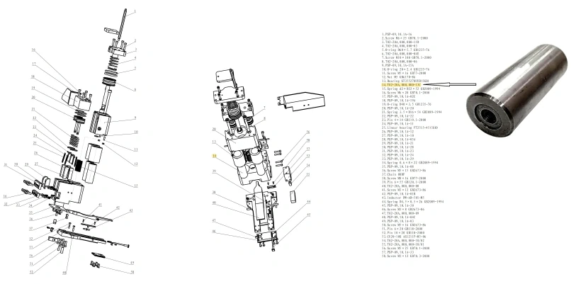 Направляющая колонна T02-20A,000,000-13C
