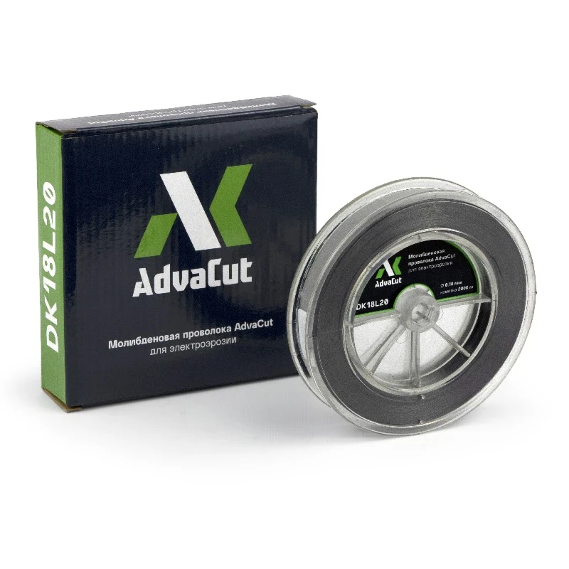 Молибденовая проволока AdvaCut для электроэрозионных станков серии DK, Ø 0,18 мм, намотка 2000 м