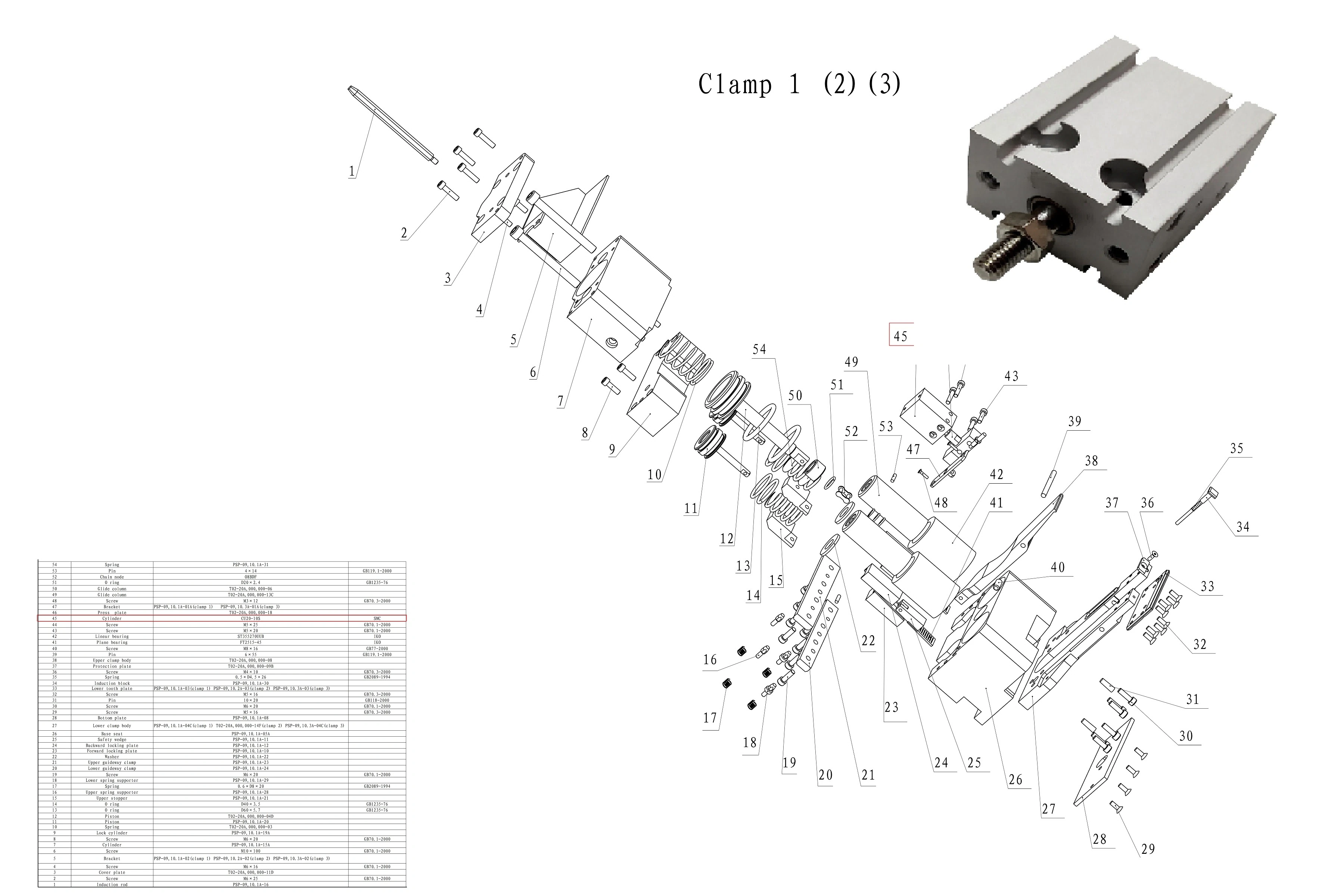 Пневмоцилиндр CU20-10S, SMC