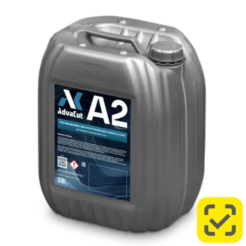 Универсальная смазочно-охлаждающая жидкость (СОЖ) AdvaСut A2, 20л. (канистра)