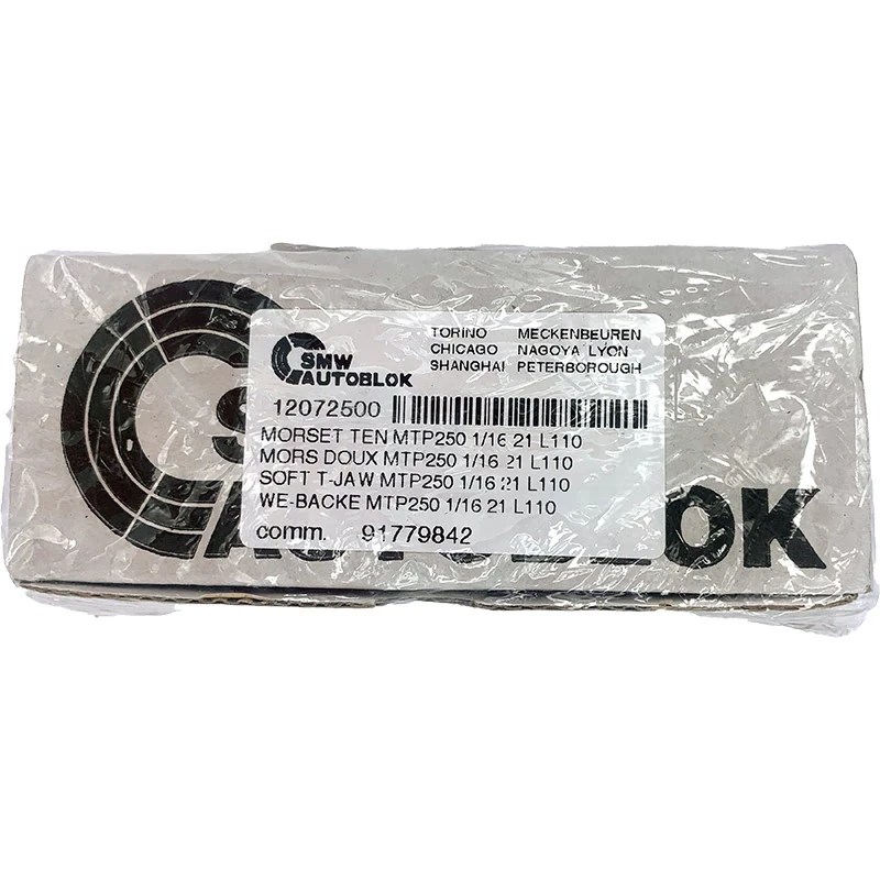 WBSA-D 250 Кулачок к патрону, стальной мягкий заостренный 45х45х110 М16 мц 60+30