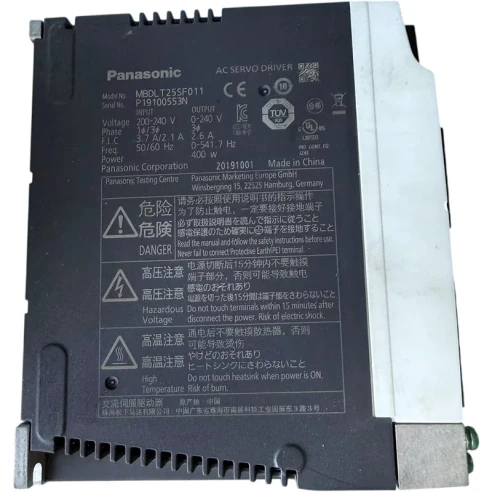 Сервопривод оси C MBDLT25SF011