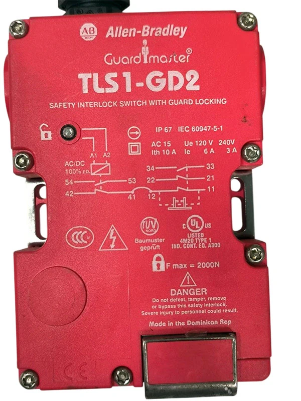 Замок двери HCE