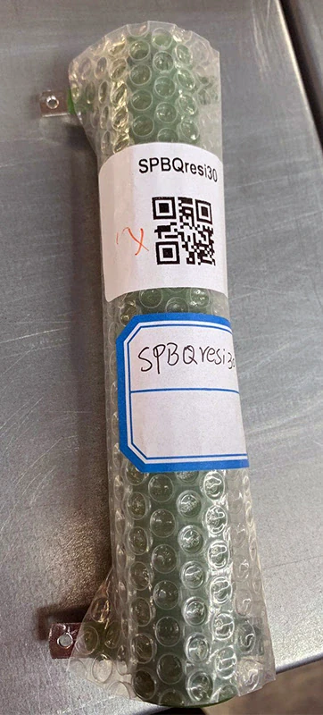 Резистор 30 Ом