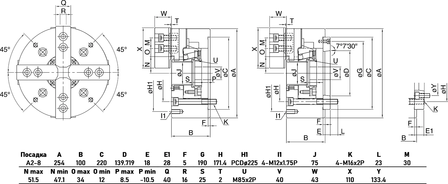 Гидравлический высокоскоростной 4-х кулачковый патрон, Ø254 мм, сквозное отверстие 75 мм, посадка А2-8
