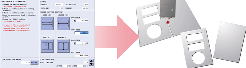 Отрезка делового отхода