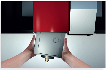 Магнитное крепление режущей головки