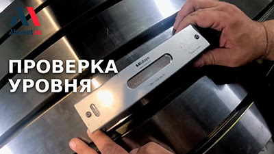 Как правильно проверить уровень перед началом работы